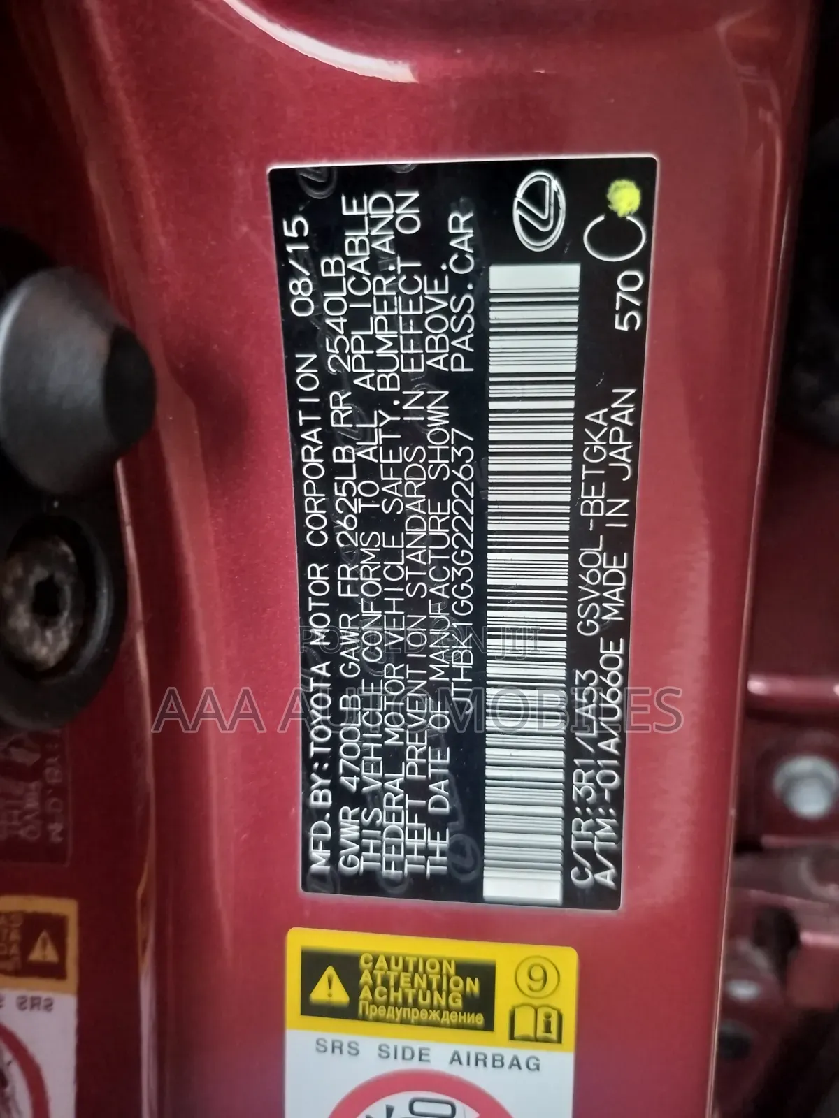 Lexus ES 2016 Red