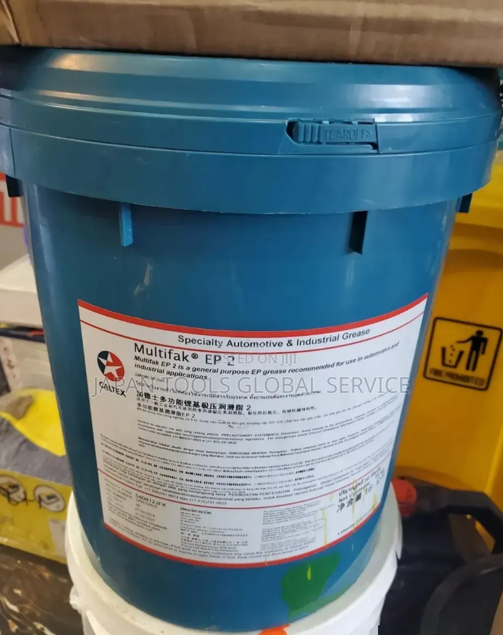 Multifak Wp 2 General Purpose Grease