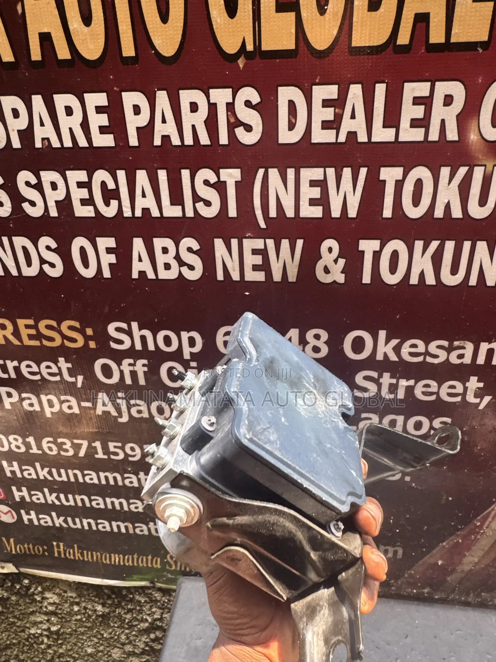 Toyota Camry ABS Control Module 2012-2014