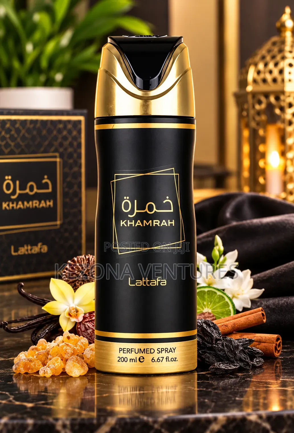 Lattafa Body Spray 200ml