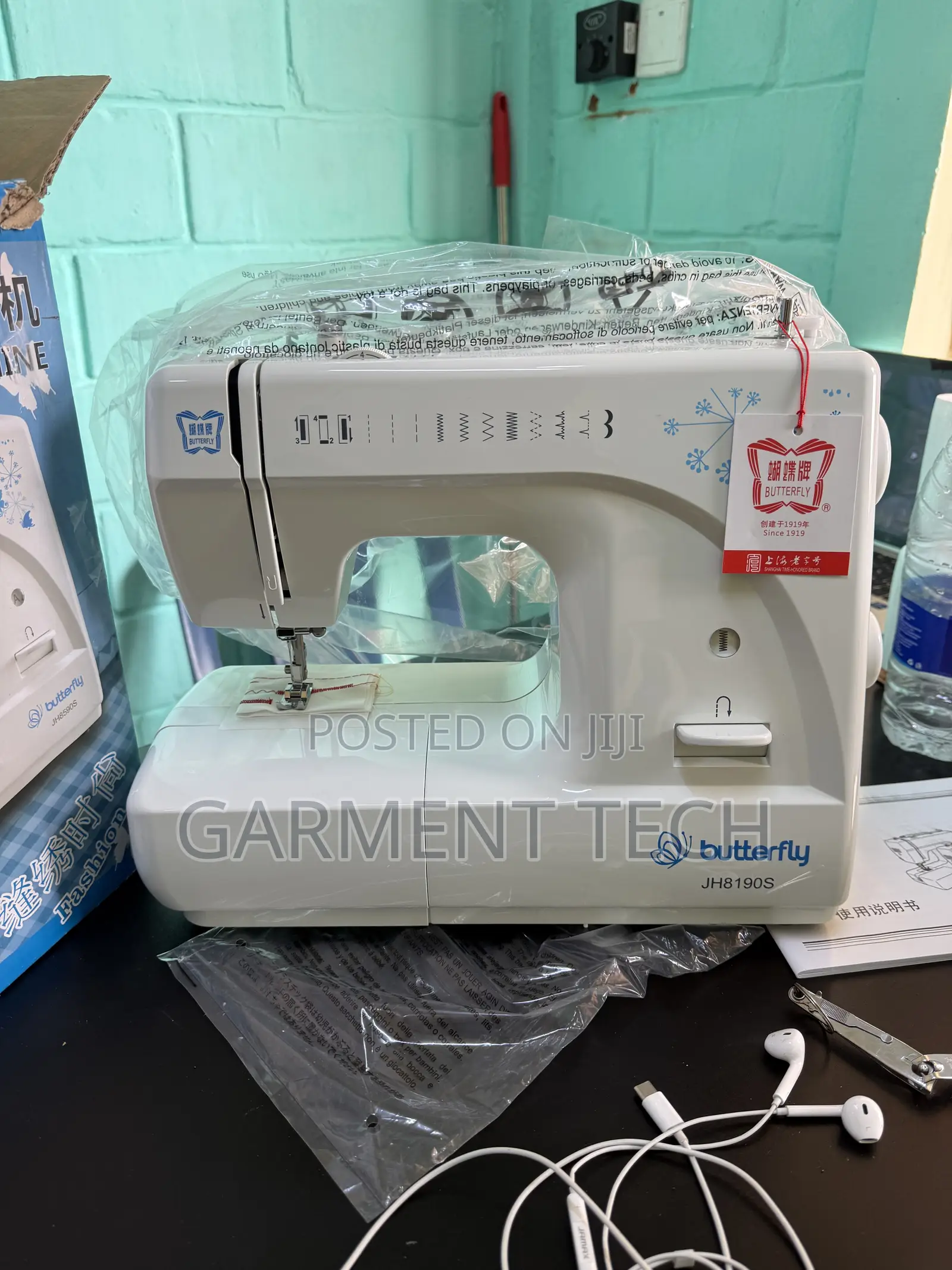 BUTTERFLY TABLE TOP Sewing Machine Brand New