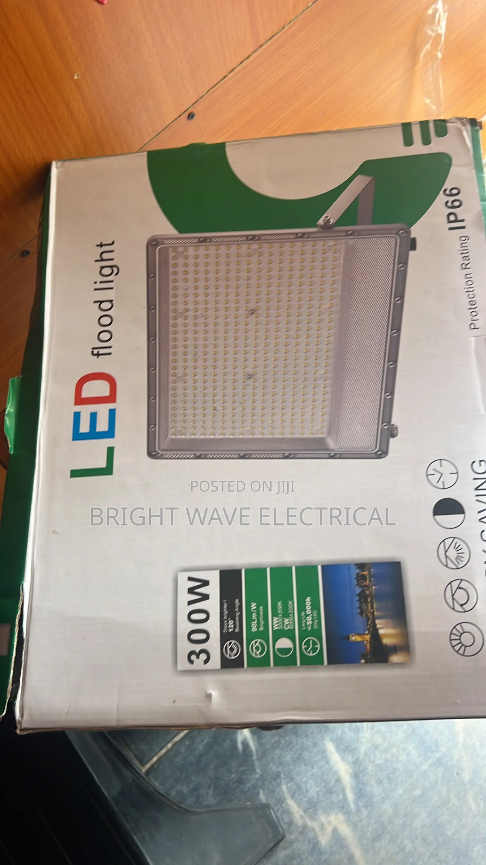 Wormwhite Flood Light 300wt