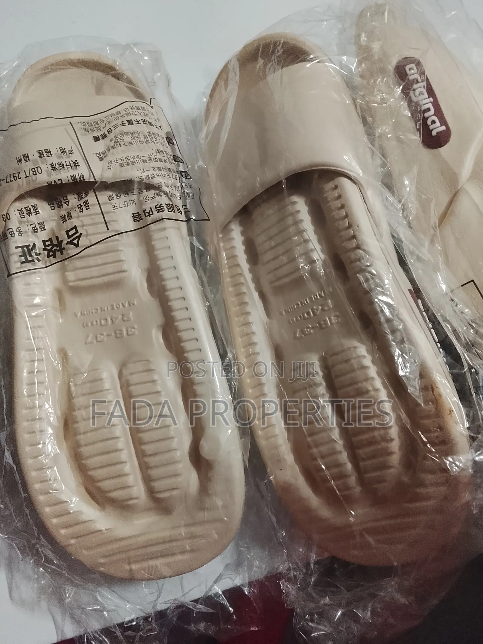 Unisex Slide
