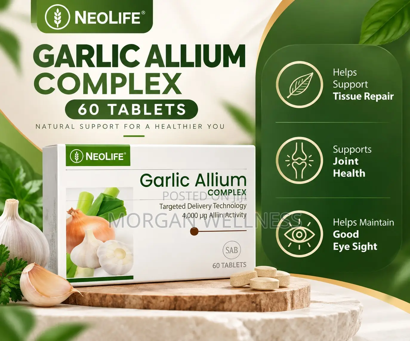 Garlic Allium Complex - 60 Tablets (Single)