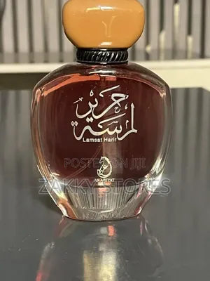 No Box Designers Perfume