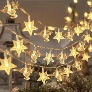 Christmas Light