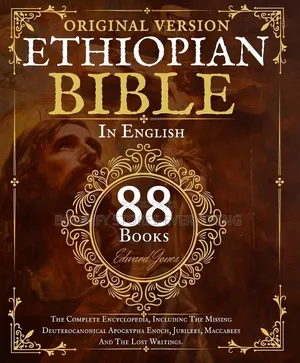 The Original Ethiopian Bible in English 88 Book