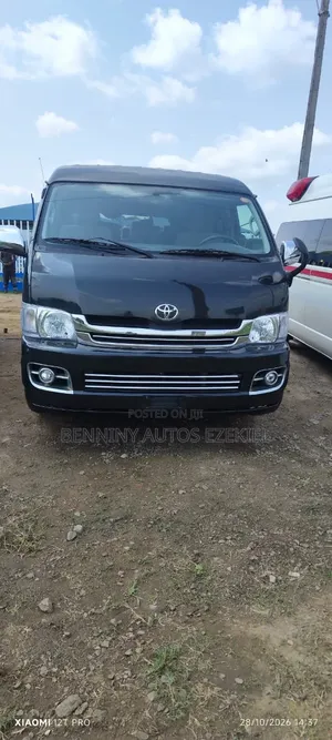 Toyota HiAce 2015 Grey