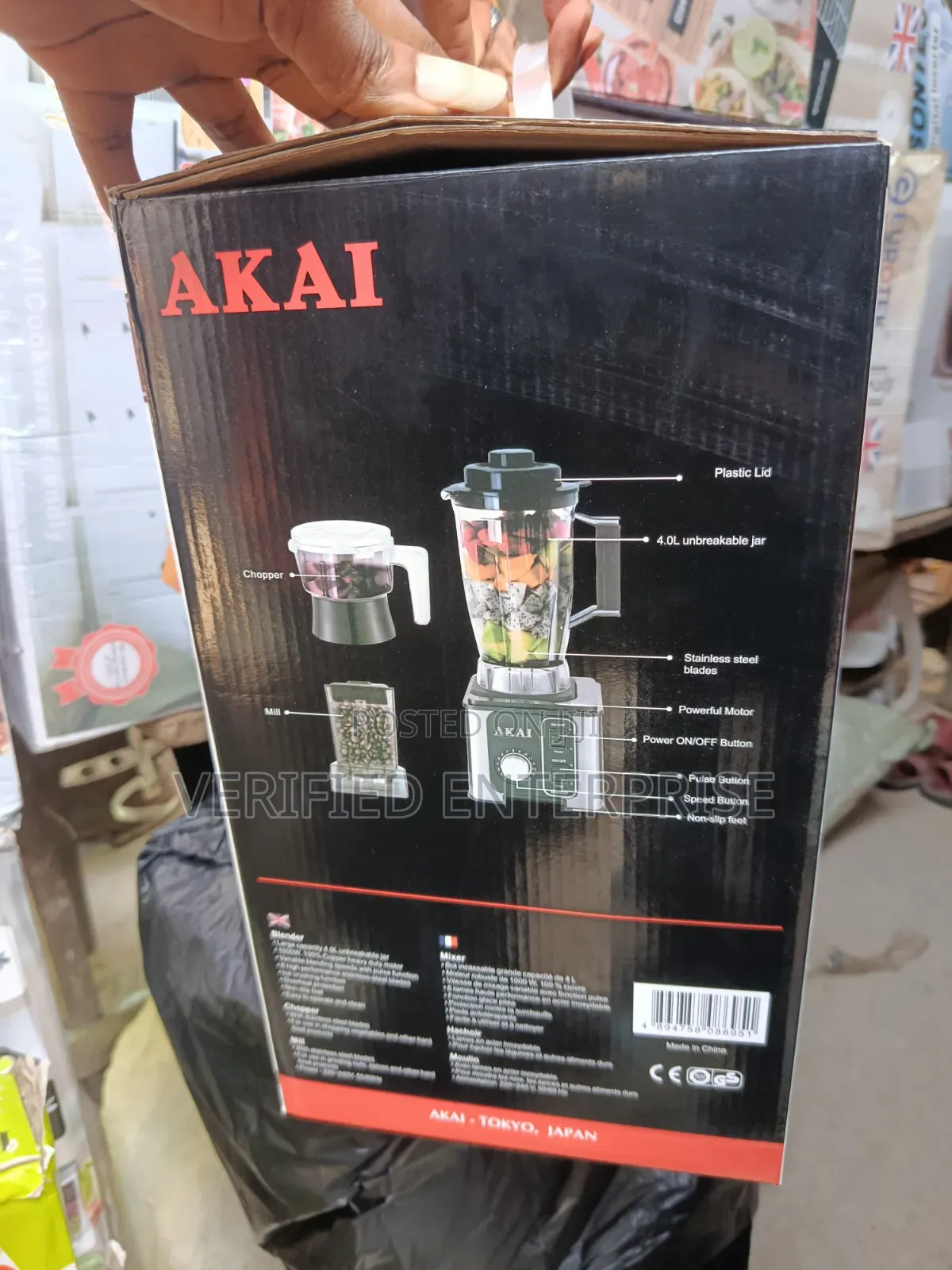 Akai 3 in 1 Blender and Processor - 4L