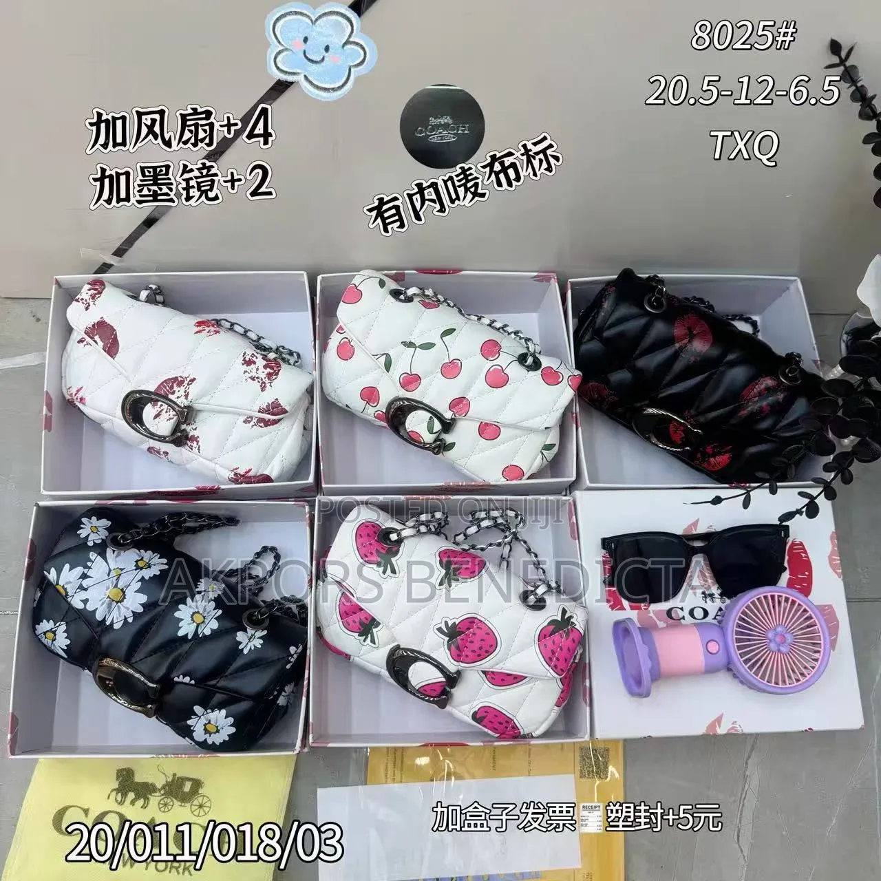 Designer Bags