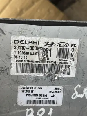 Ecu Brainbox Hyundai Santa-Fe 2013-2016 3.3l V6 39110-3cnd8 R81