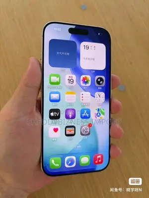 Apple iPhone 16 Pro 128 GB White