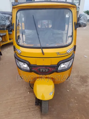 Tricycle 2023 Yellow
