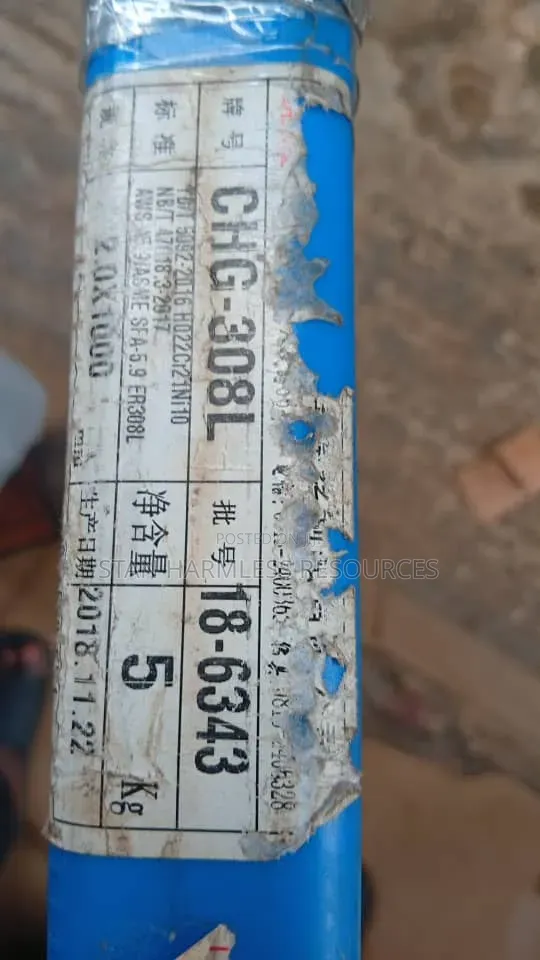 Welding Electrode