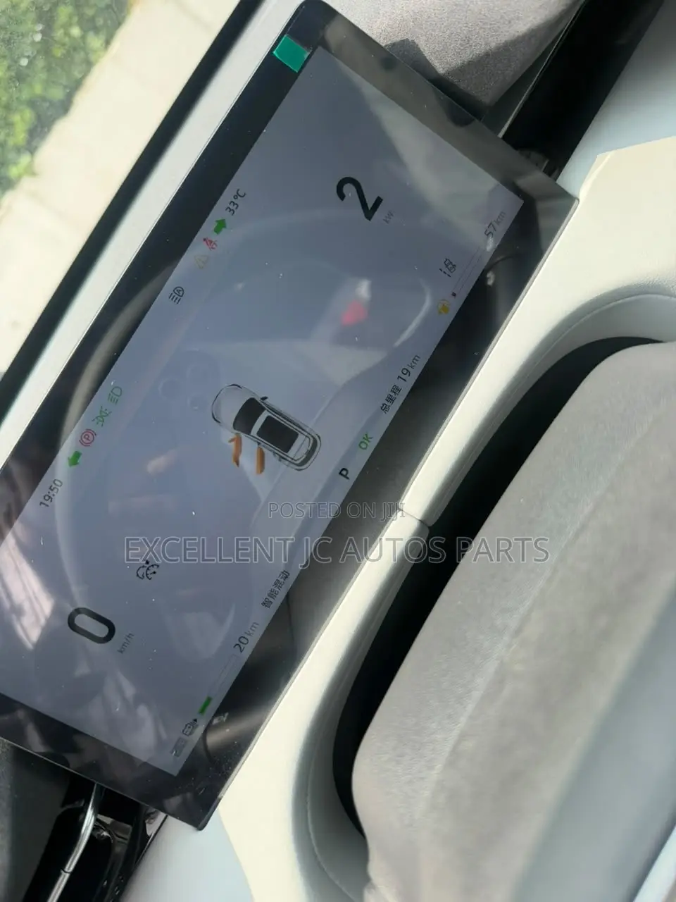 Changan UNI-Z 2025 Gray