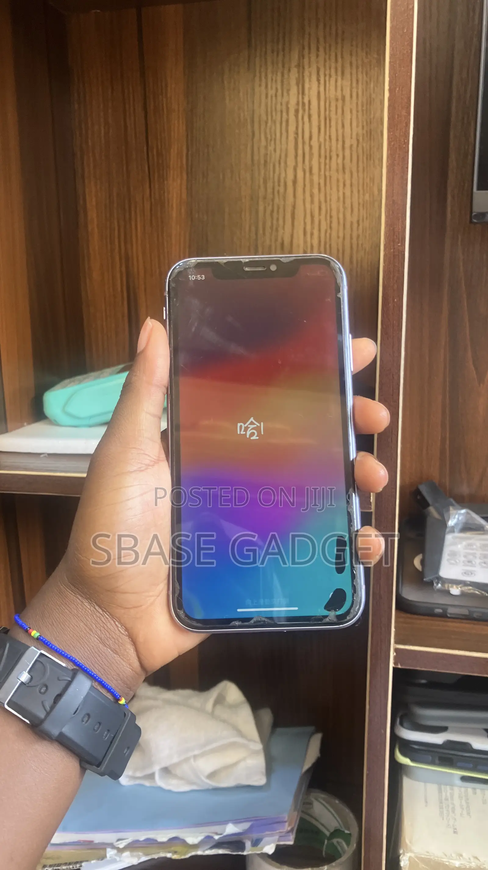 Apple iPhone 11 64 GB Blue