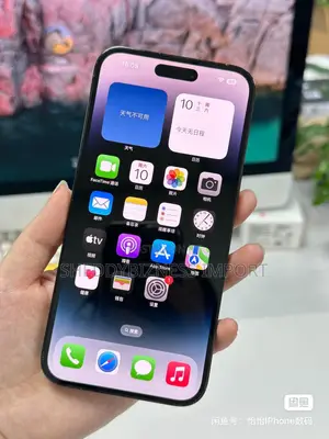 Apple iPhone 14 Pro Max 128 GB Purple
