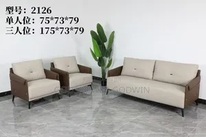 Office Sofa