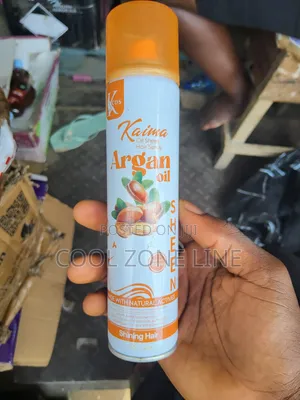 Kaima Argan Oil Oilsheen