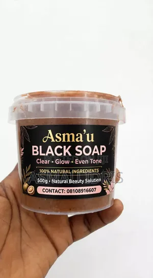 Asma'u Black Soap 500g - Natural Glow - N3000