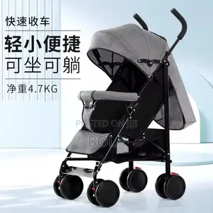 Family Baby Stroller