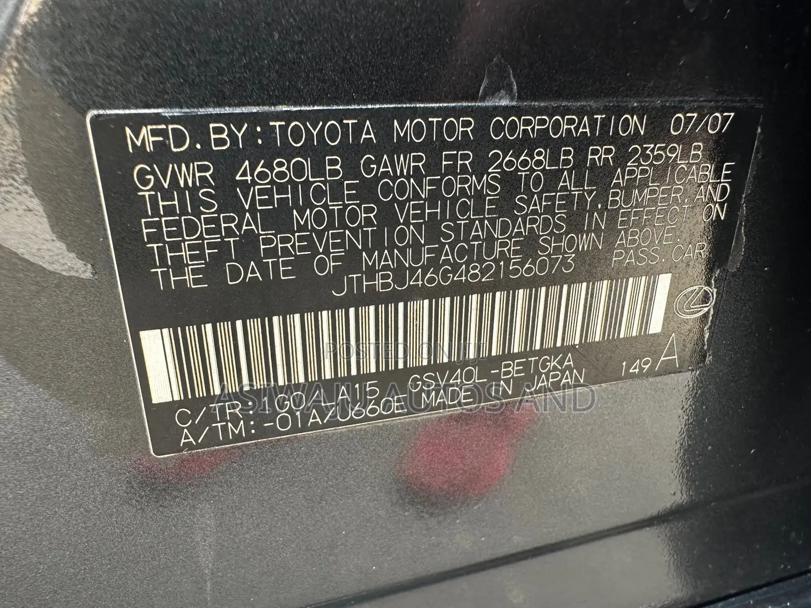 Lexus ES 350 2008 Blue