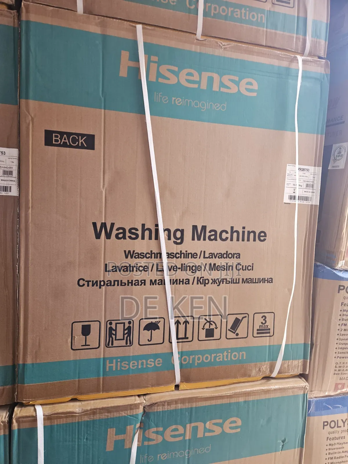 Hisense Wishing Machines 7.5kg