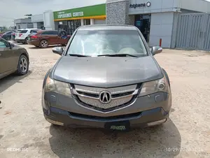 Acura MDX 2008 Gray