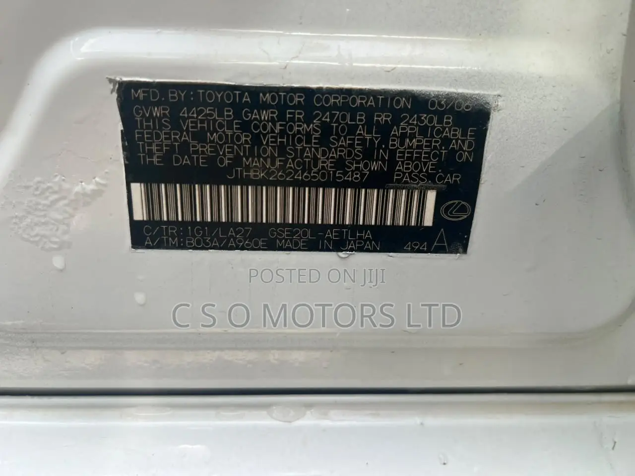 Lexus IS 250 2007 White
