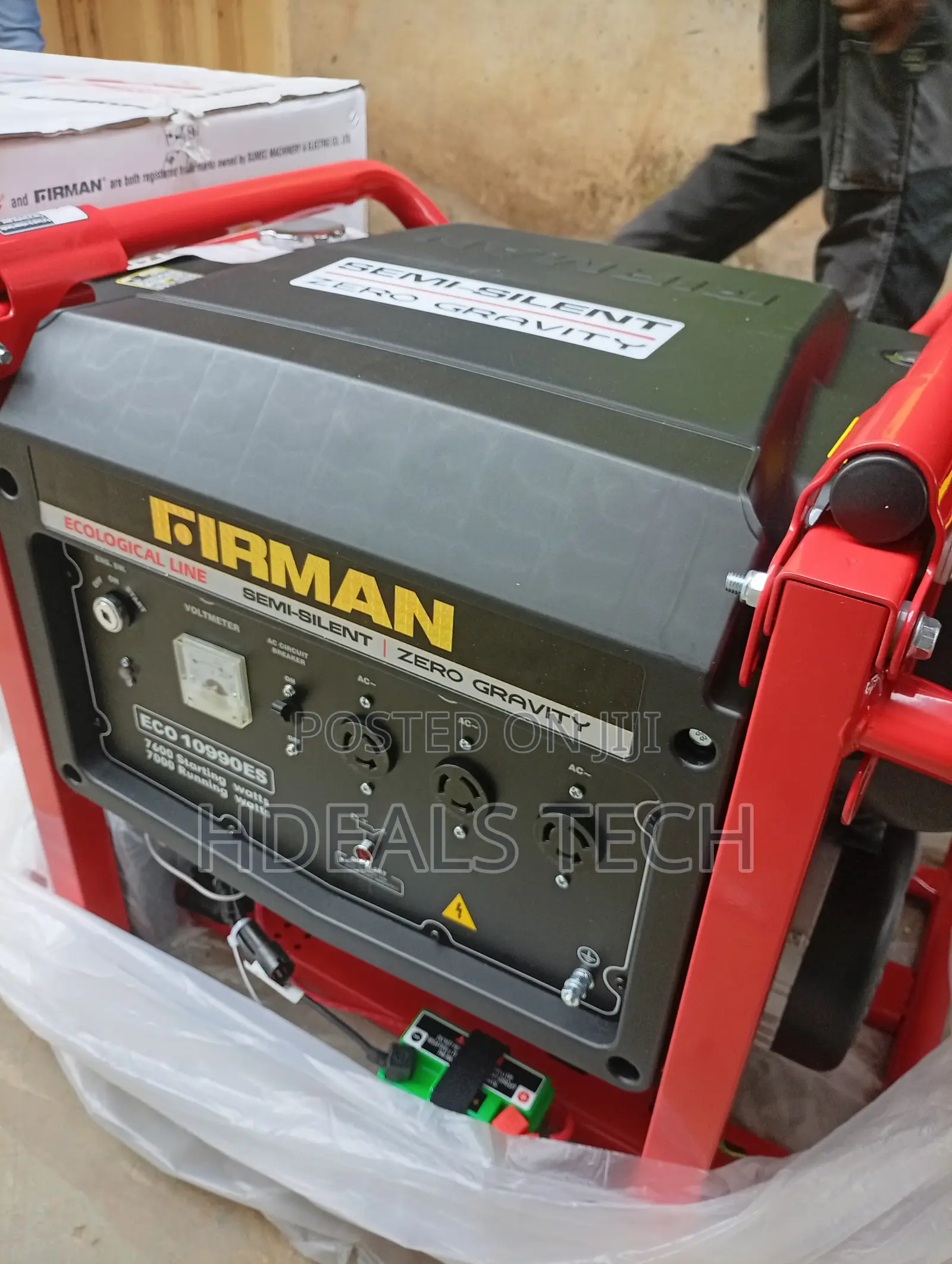 SUMEC Eco10990ES Enterprise-Grade for Shops