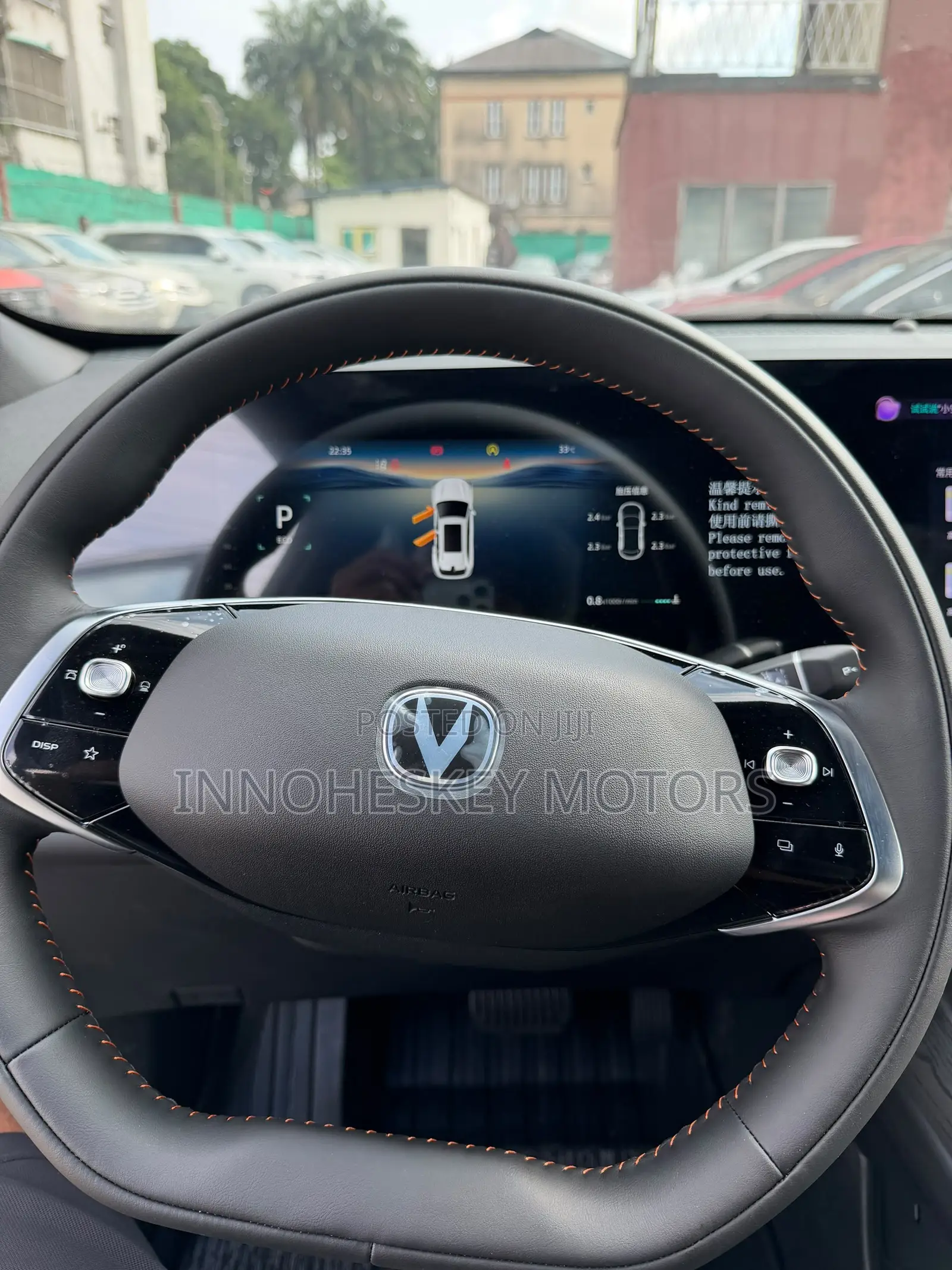 New Changan CS75 Plus 2026 White