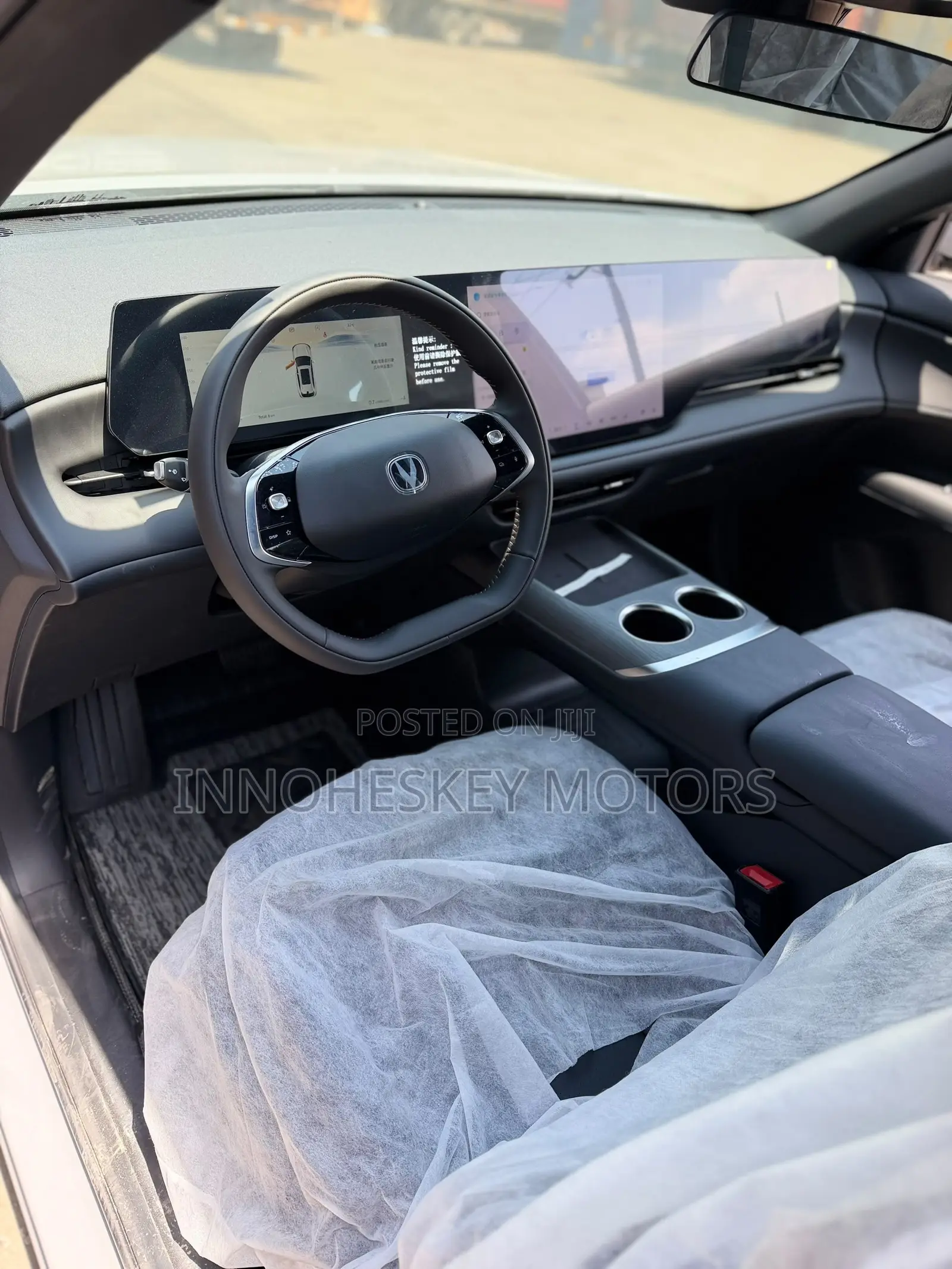New Changan CS75 Plus 2026 White