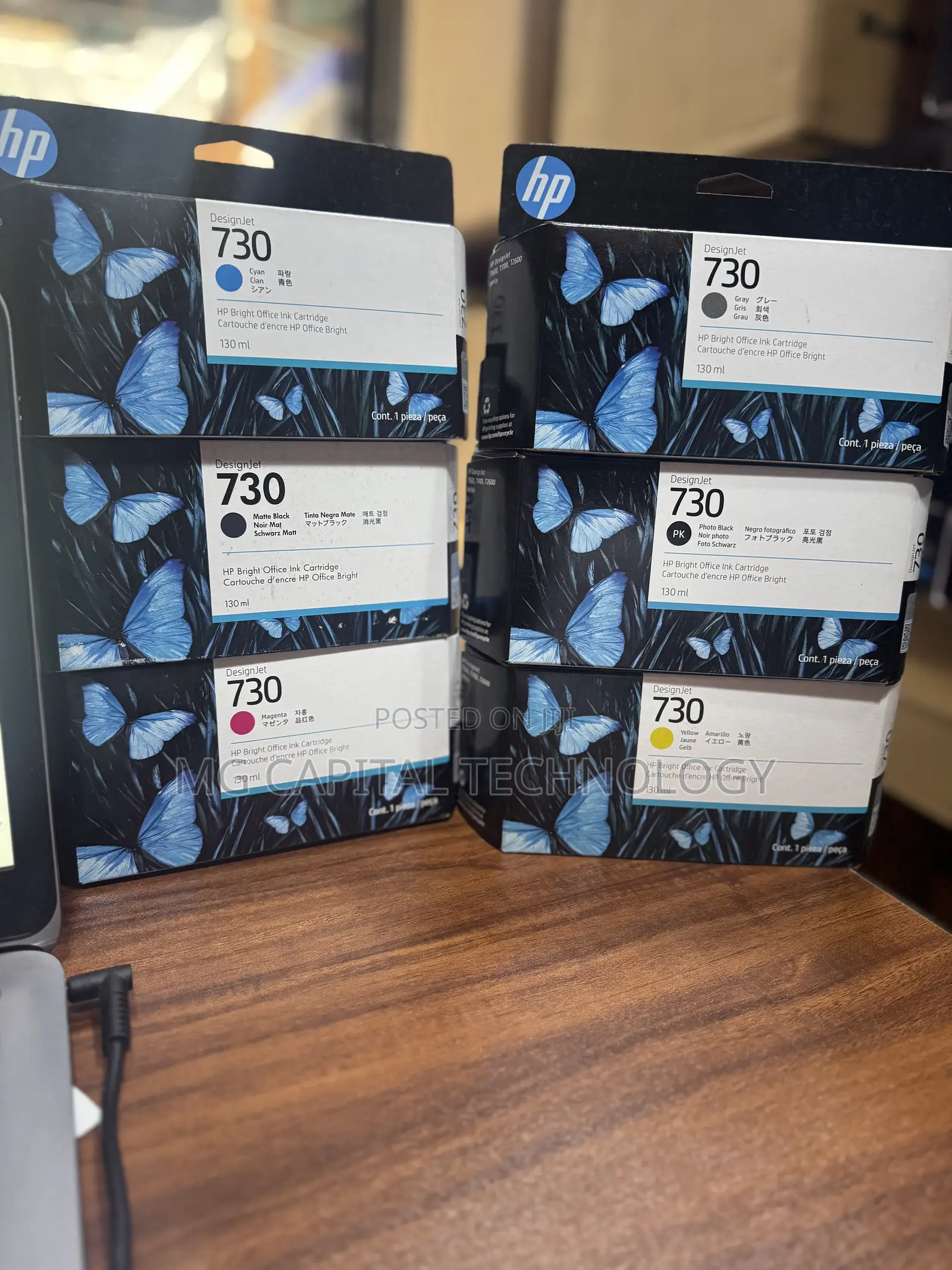 HP 730 Designjet Ink