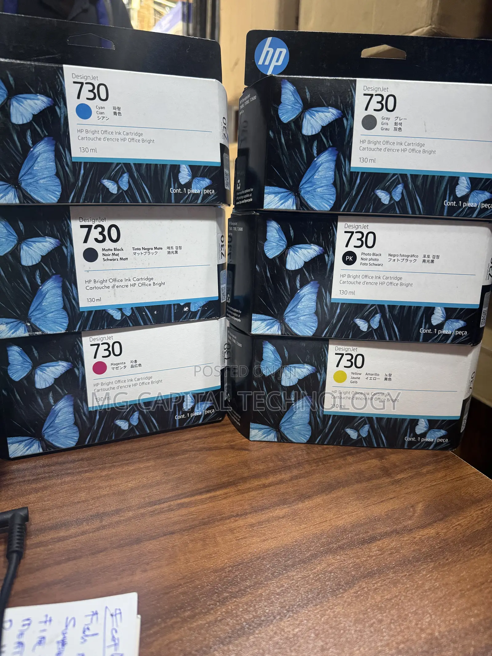 HP 730 Designjet Ink
