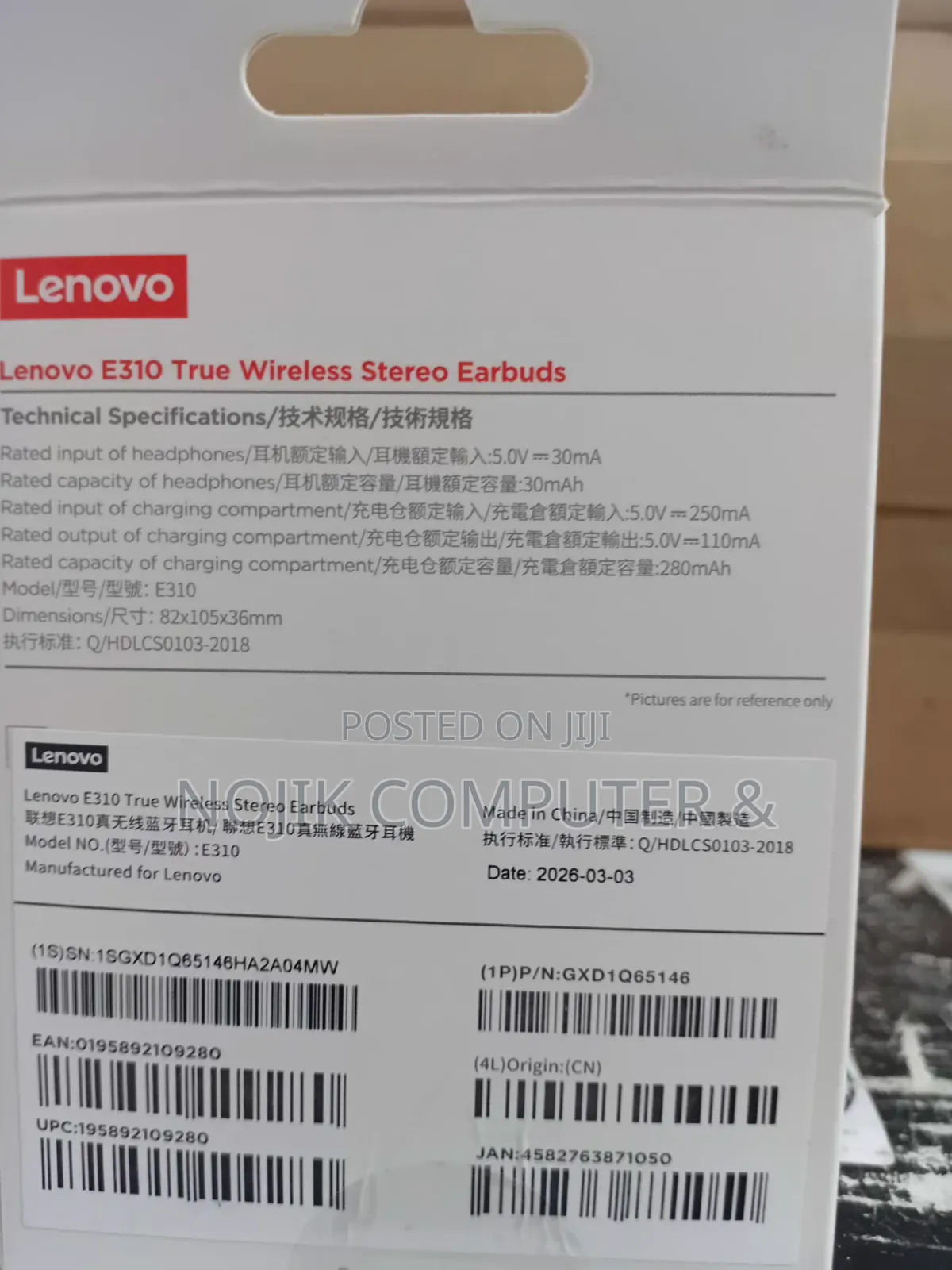 Lenovo E310 Wireless Earbuds WHITE/BLACK