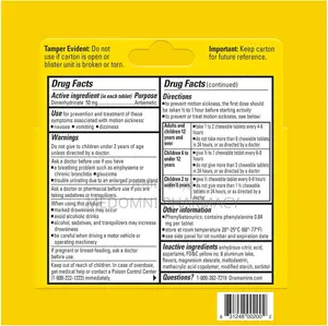 Dramamine Motion Sickness Relief Chewable Tablets - 8 Count