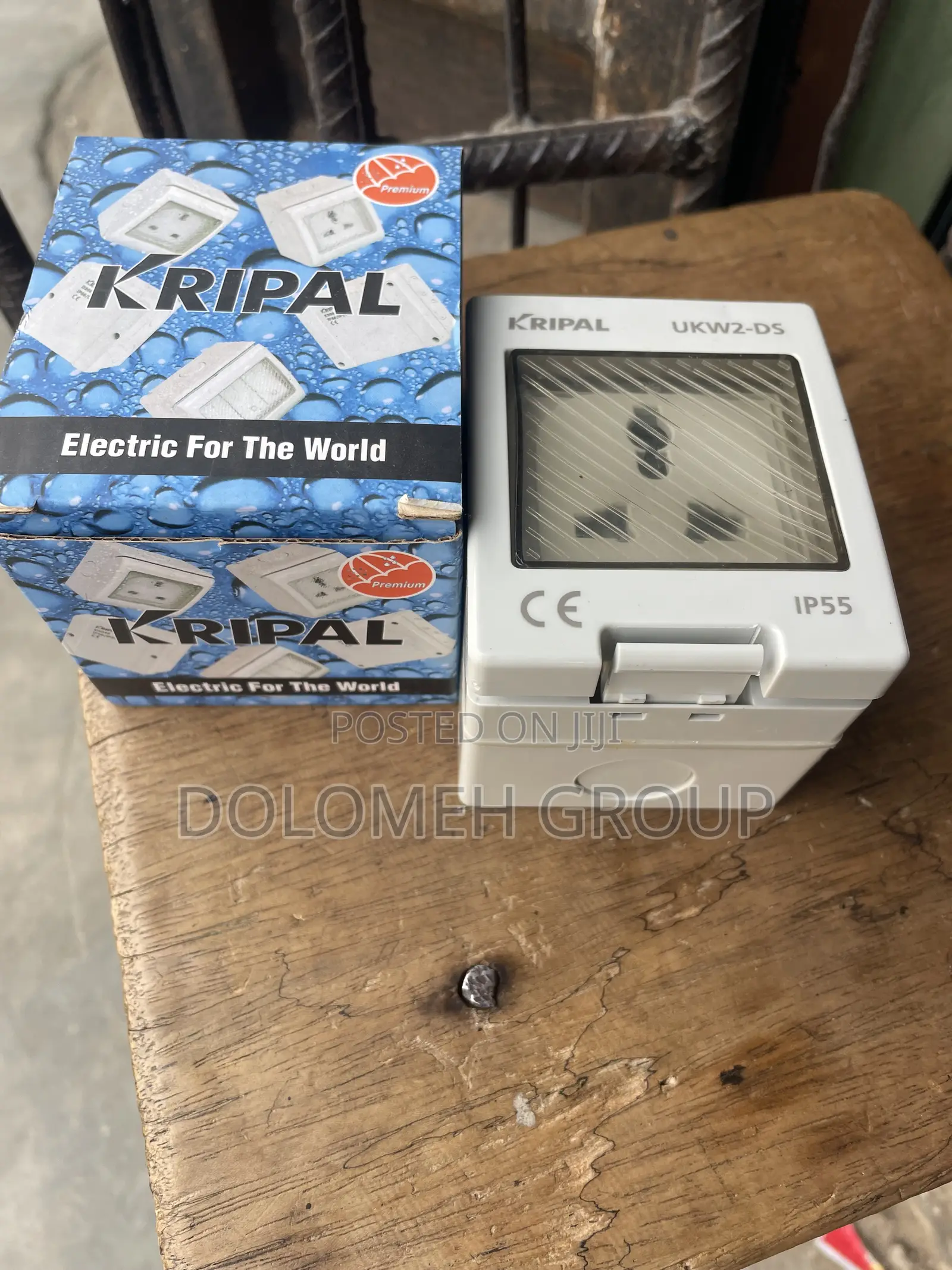 13A Single WaterProof Socket