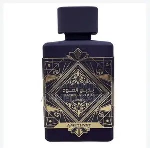 Leader Perfume