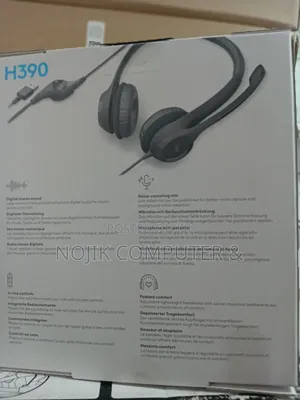 Logitech H390 Headset