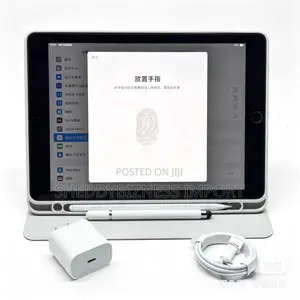 Apple iPad 9.7 128 GB White