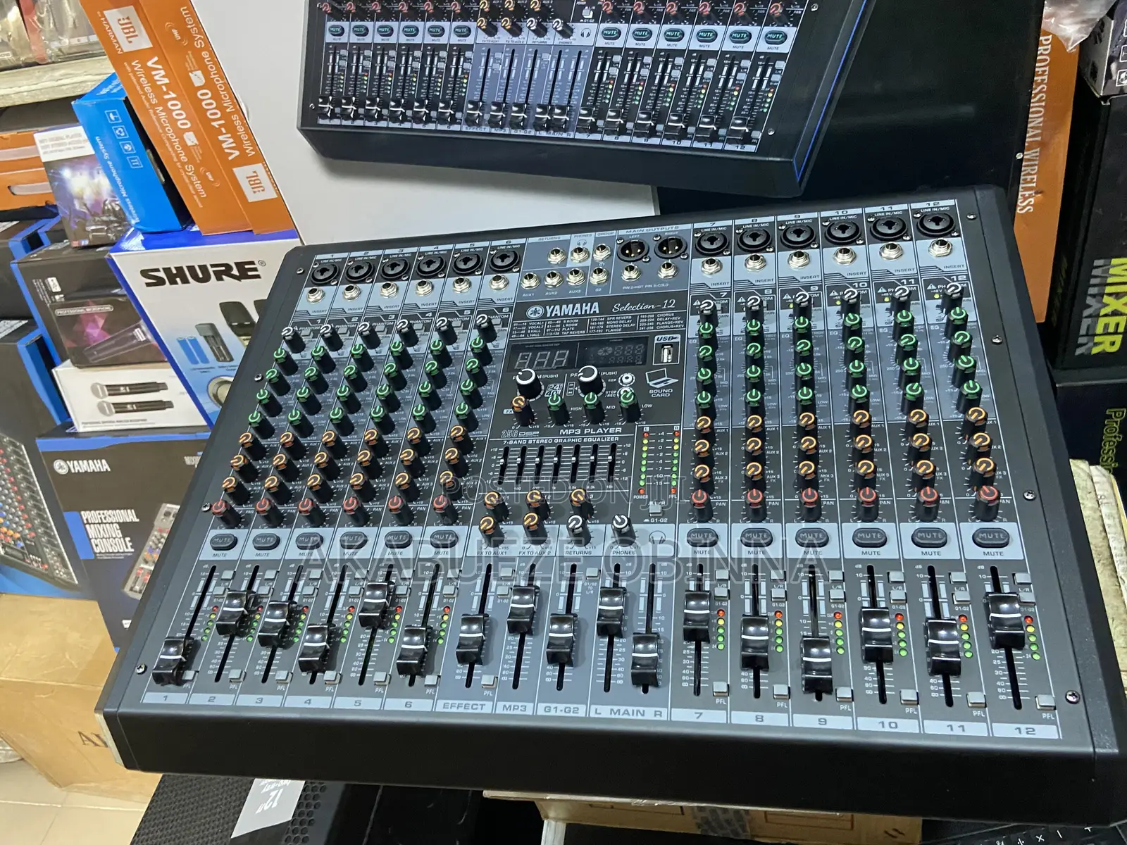 Selection 16 Mixer