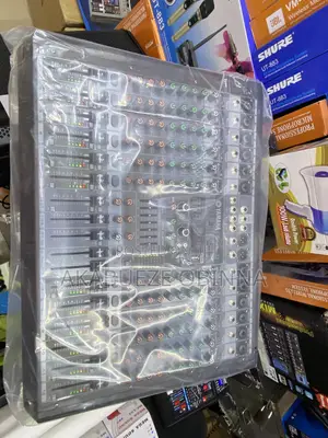 Selection 16 Mixer