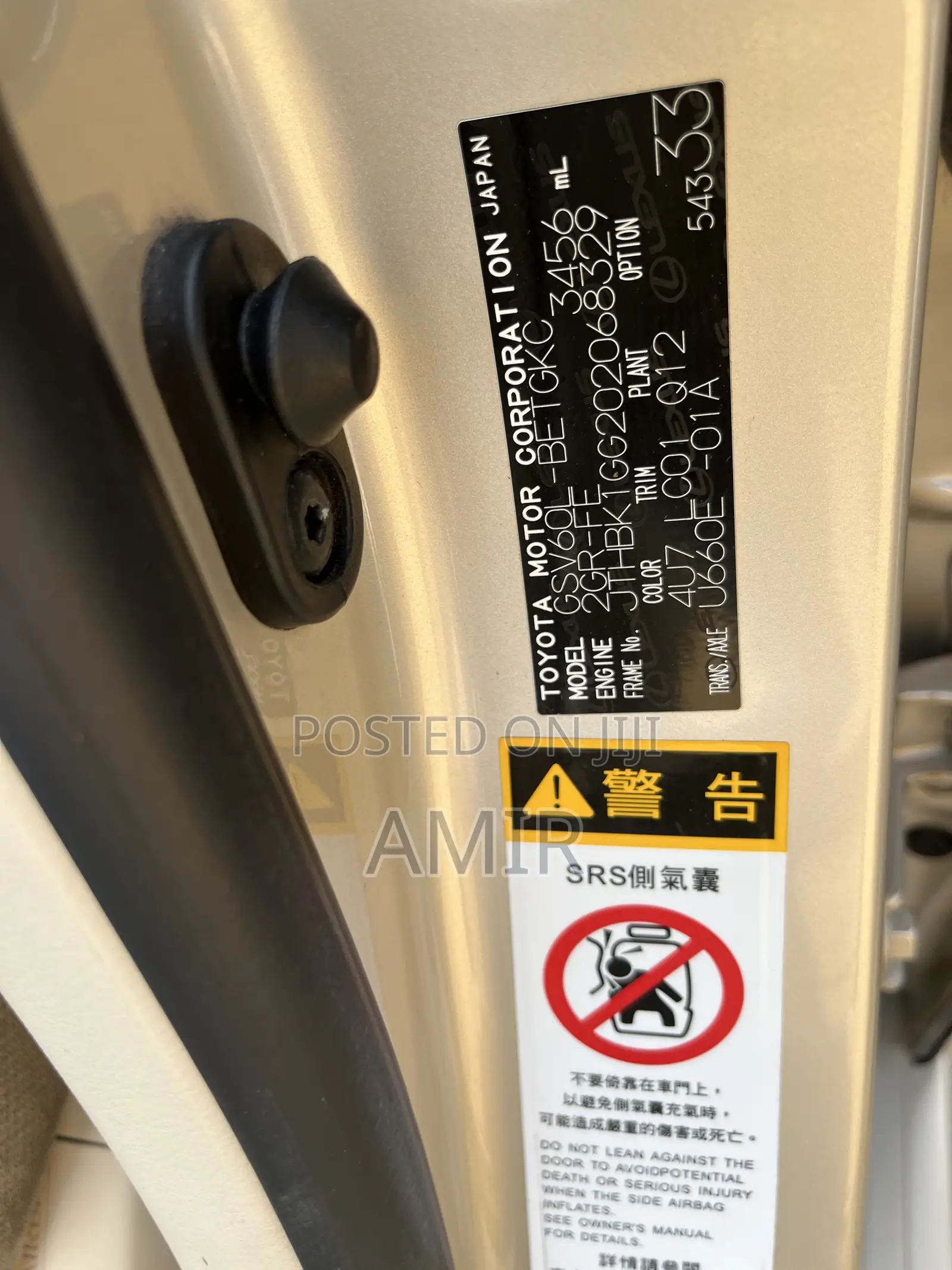 Lexus ES 350 FWD 2017 Gold