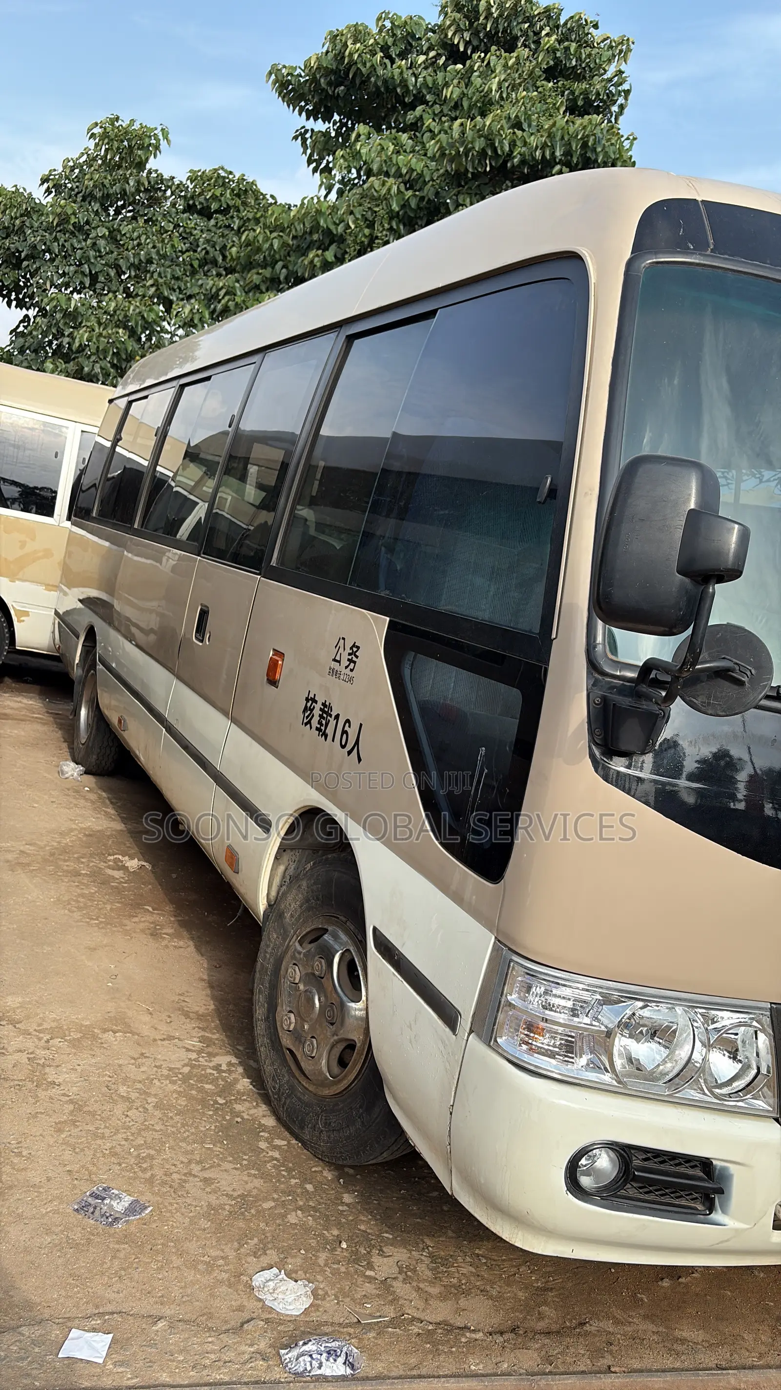 Toyota Coaster 2017 Brown