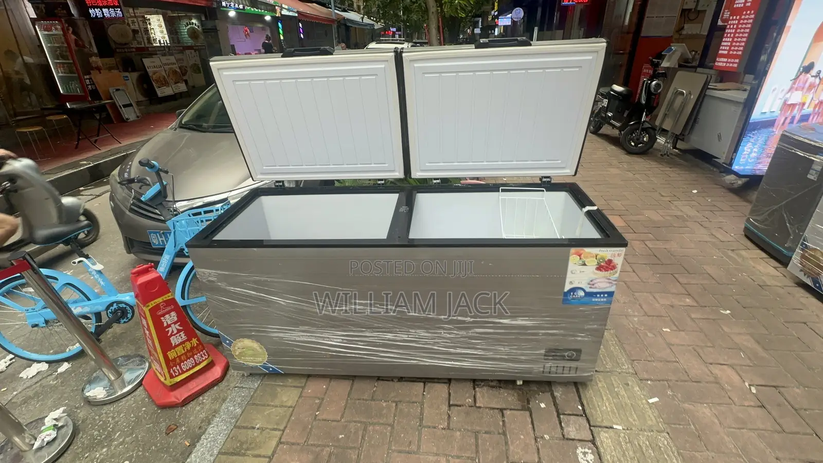 Deep Freezer