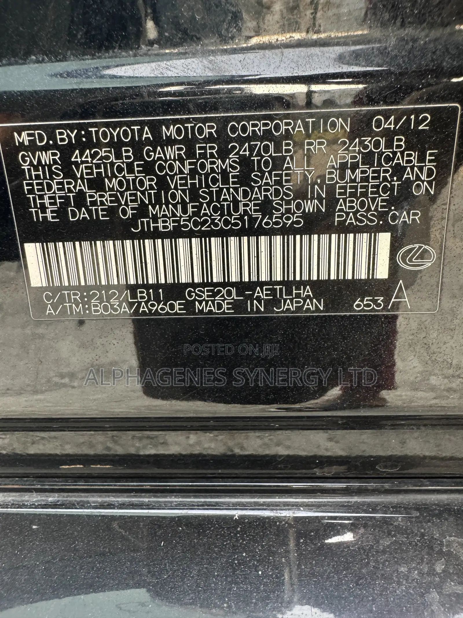 Lexus IS 2012 Black