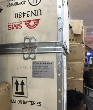 7.6kwh 24v SMS Lithium Ion Battery