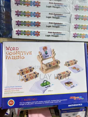 Word Cognitive Pairing Wooden Spelling Game