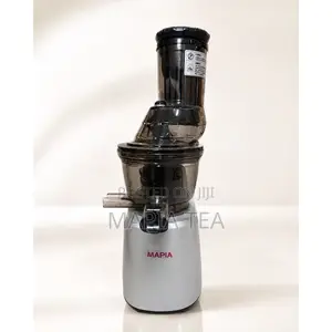 The Mapia Premium Commercial Slow Juicer