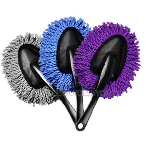 Car Wash Duster Brush